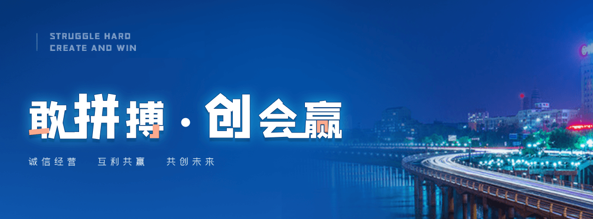 太白铅门生产厂家
